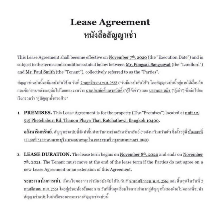 Thai Visa & Extension