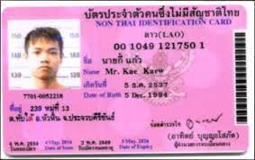 Thai Visa & Extension